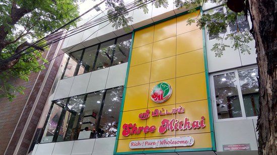 Shree Mithai