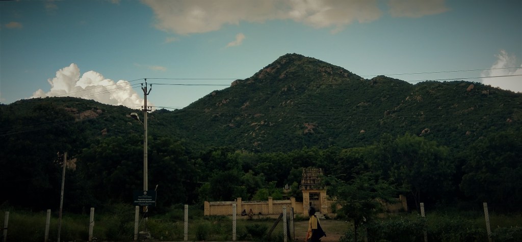 Tiruvannamalai hill