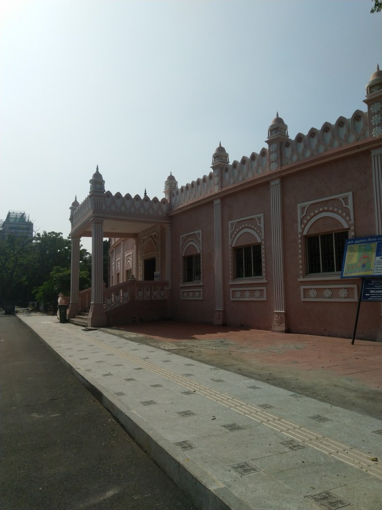 Egmore museum ticket counter