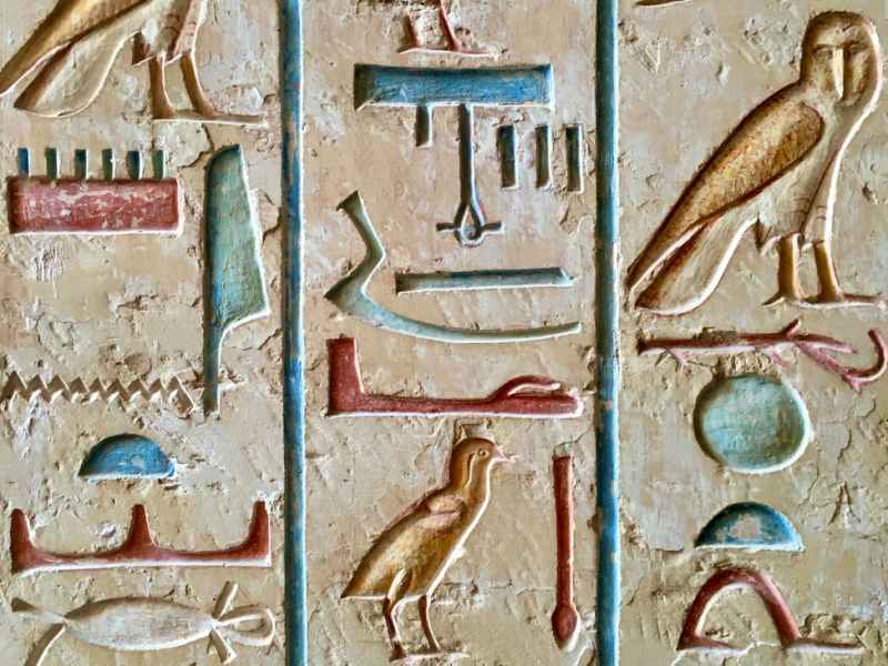 The Inseparable Unity of Language, Literature, and&nbsp;Culture