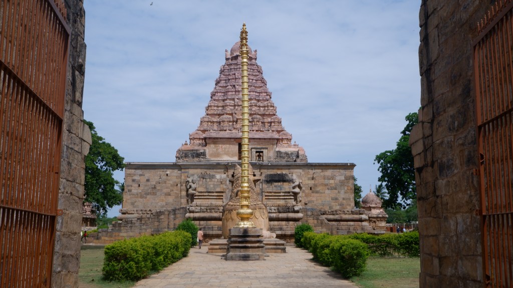 Gangaikonda Cholapuram