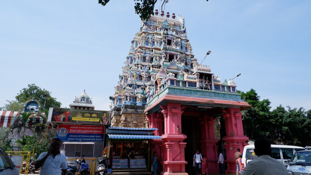 Perur Patteeswarar Temple