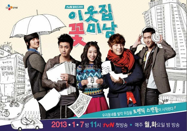 Flower Boy Next Door