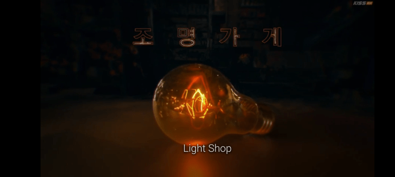 Light Shop – Kdrama Review – A Solivagant's Shoes