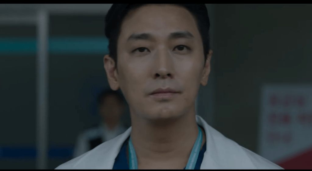 Ju Ji Hoon Trauma Code